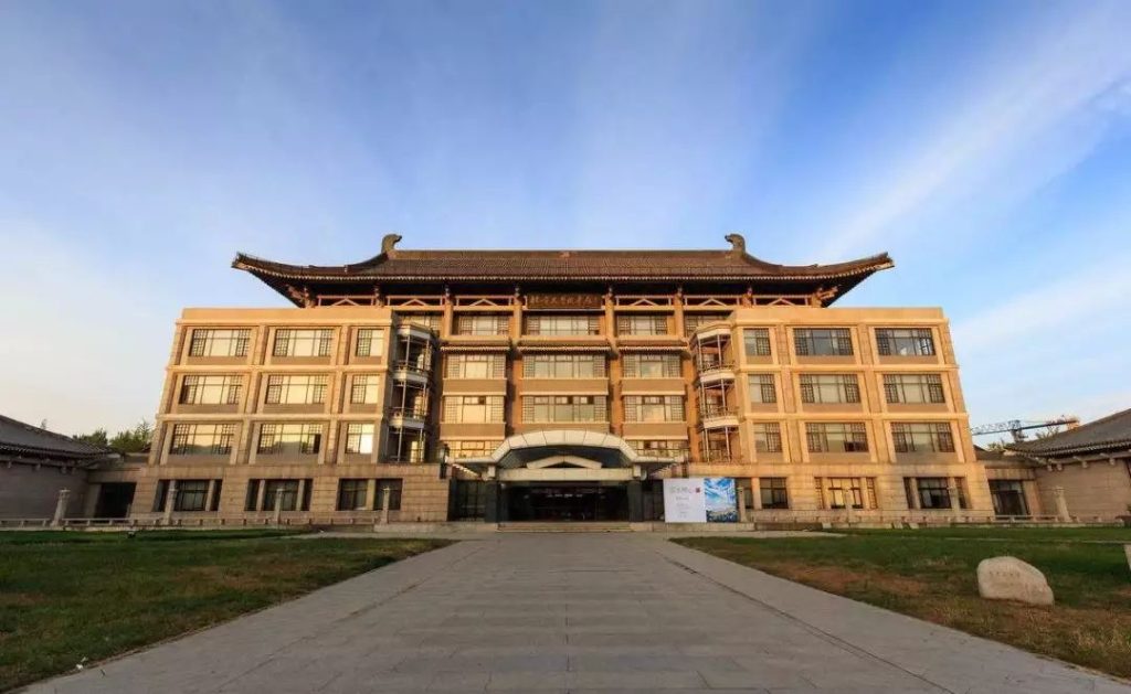 Universitas Peking